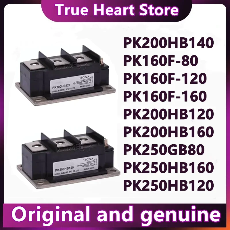 PK160F-80 PK250GB80 PK160F-120 PK160F-160 PK200HB140 PK200HB120 PK200HB160 PK250HB120 PK250HB160
PK160F-80 PK250GB80 PK160F-120 PK160F-160 PK200HB140 PK200HB120 PK200HB160 PK250HB120 PK250HB160