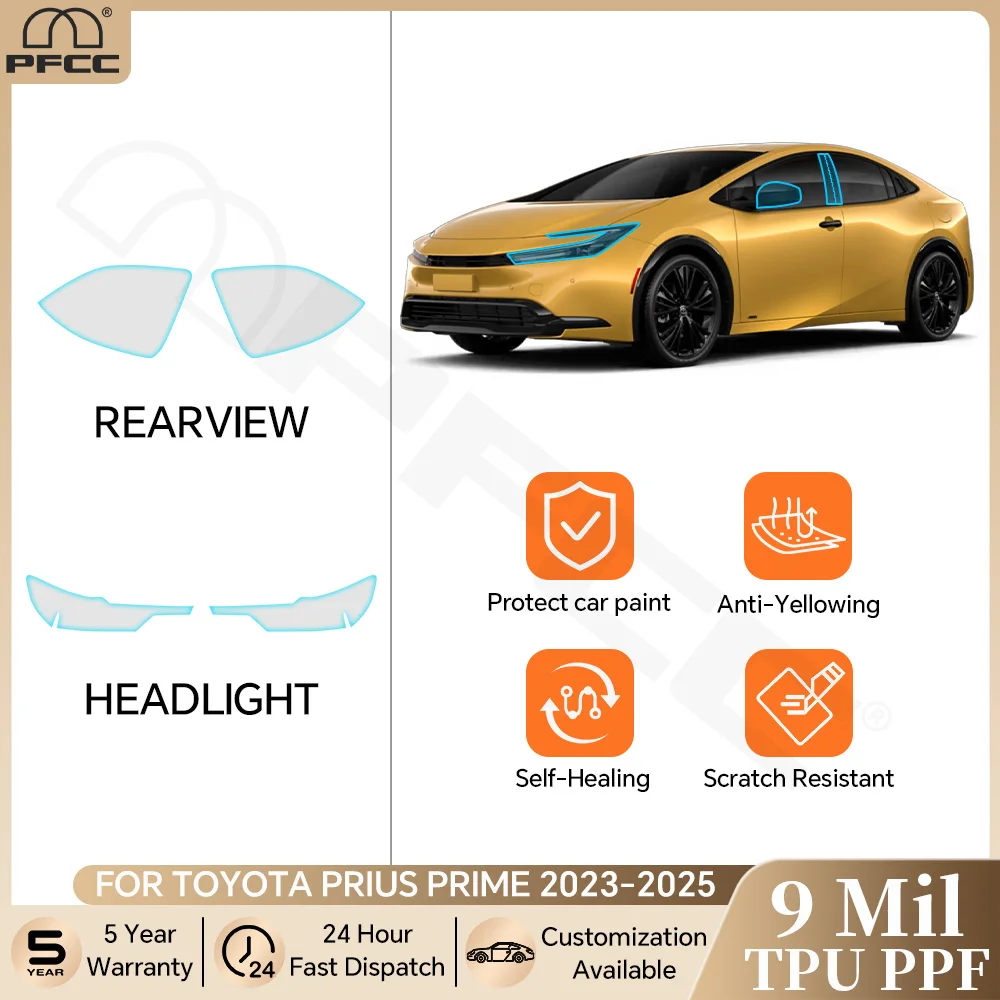 For Toyota Prius Prime 2023-2025 Headlight Rearview B Pillars TPU Paint Protection Film Anti-Scratch Resistant Pre-cut Clear PPF
For Toyota Prius Prime 2023-2025 Headlight Rearview B Pillars TPU Paint Protection Film Anti-Scratch Resistant Pre-cut Clear PPF