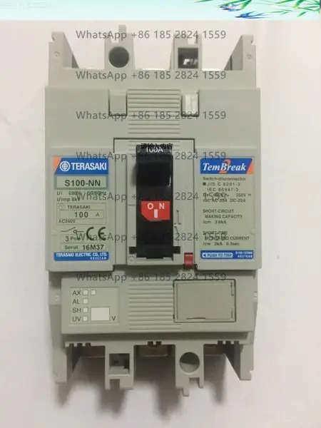 S225-GF 3p PMC 175A Brand new, in stock
S225-GF 3p PMC 175A Brand new, in stock