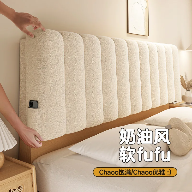 Cream wind bedside cushion soft bag bedroom large backrest rectangular solid color bed backrest pillow removable and washable
Cream wind bedside cushion soft bag bedroom large backrest rectangular solid color bed backrest pillow removable and washable