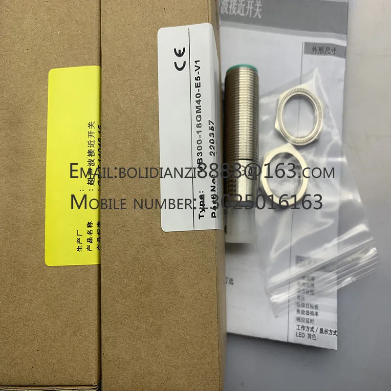 New ultrasonic sensor UB300-18GM60-E5-V1-M UB300-18GM60A-E5-V1-M warranty for one year in stock
New ultrasonic sensor UB300-18GM60-E5-V1-M UB300-18GM60A-E5-V1-M warranty for one year in stock