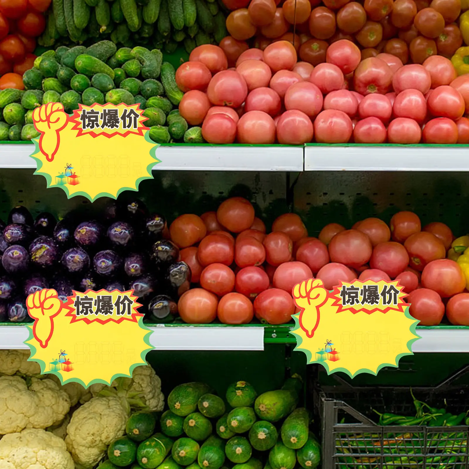 100Pcs Supermarket Price Tags Heavy-Duty Thick Paper Retail Price Labels Blank Writing Area Bright Color Large Text Fruit
100Pcs Supermarket Price Tags Heavy-Duty Thick Paper Retail Price Labels Blank Writing Area Bright Color Large Text Fruit