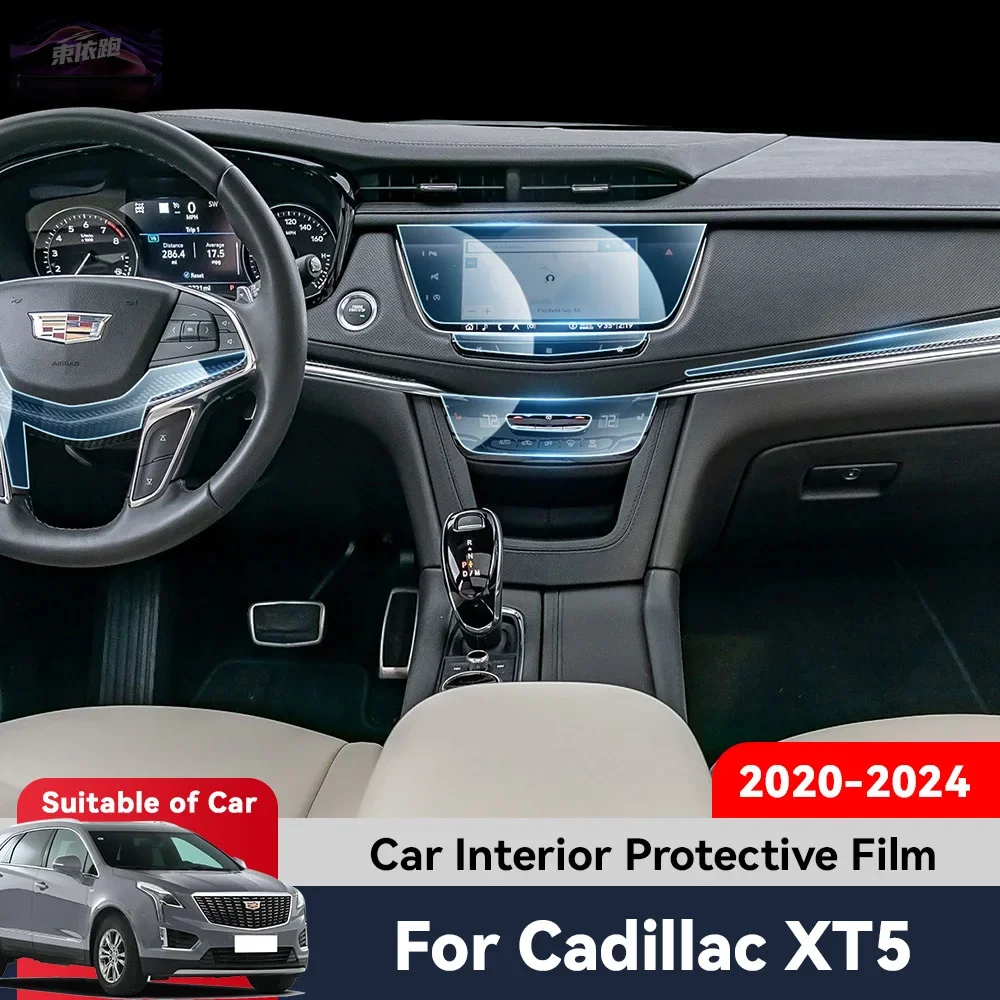 Для Cadillac XT5 2020-2024 салон автомобиля с центральным управлением, навигационный экран, защитная пленка из ТПУ, наклейка против царапин, аксессуары
Для Cadillac XT5 2020-2024 салон автомобиля с центральным управлением, навигационный экран, защитная пленка из ТПУ, наклейка против царапин, аксессуары