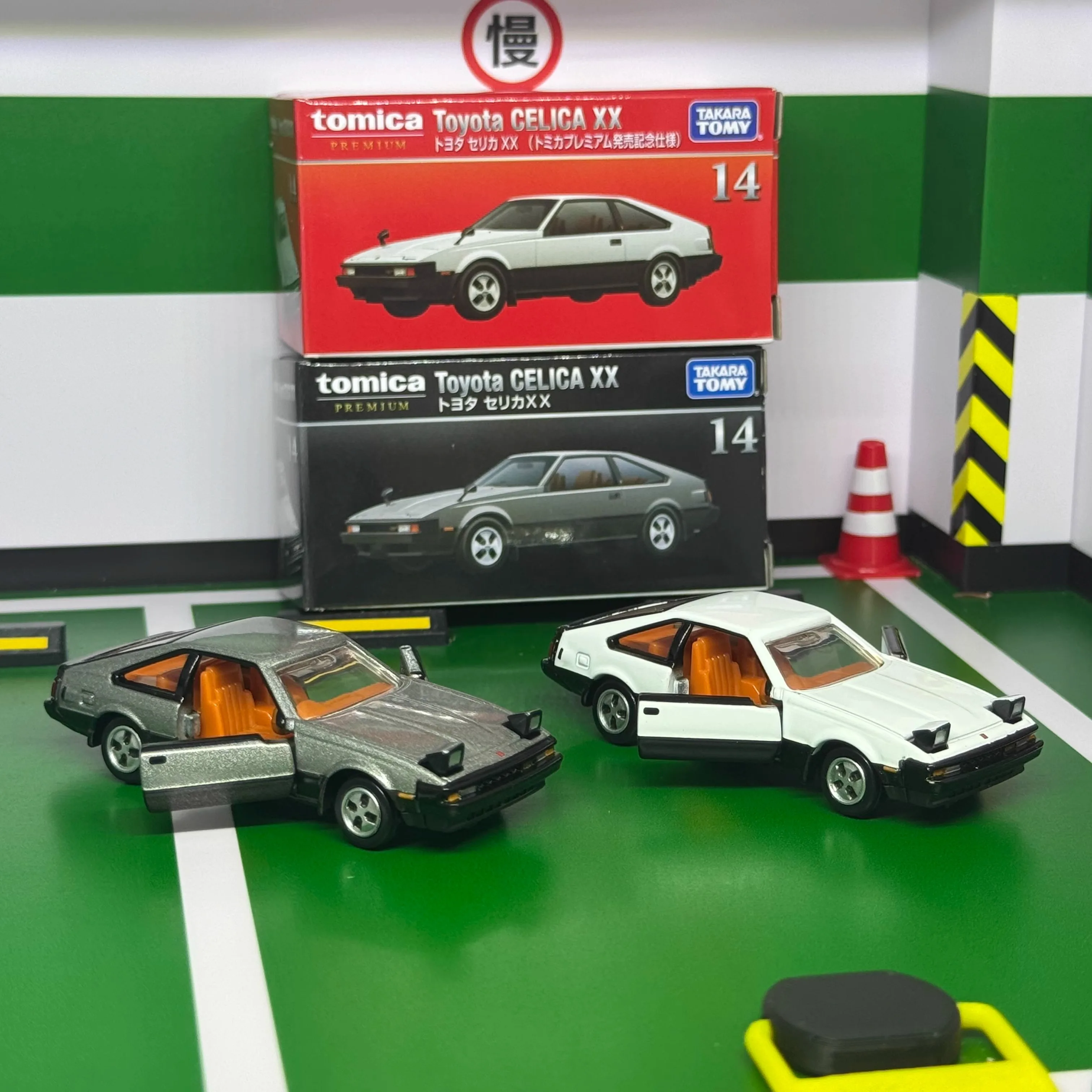 Takara Tomy Tomica Premium TP14 Toyota Celica XX Mini литая под давлением модель автомобиля из сплава, подарки для детей, коллекция для взрослых
Takara Tomy Tomica Premium TP14 Toyota Celica XX Mini литая под давлением модель автомобиля из сплава, подарки для детей, коллекция для взрослых