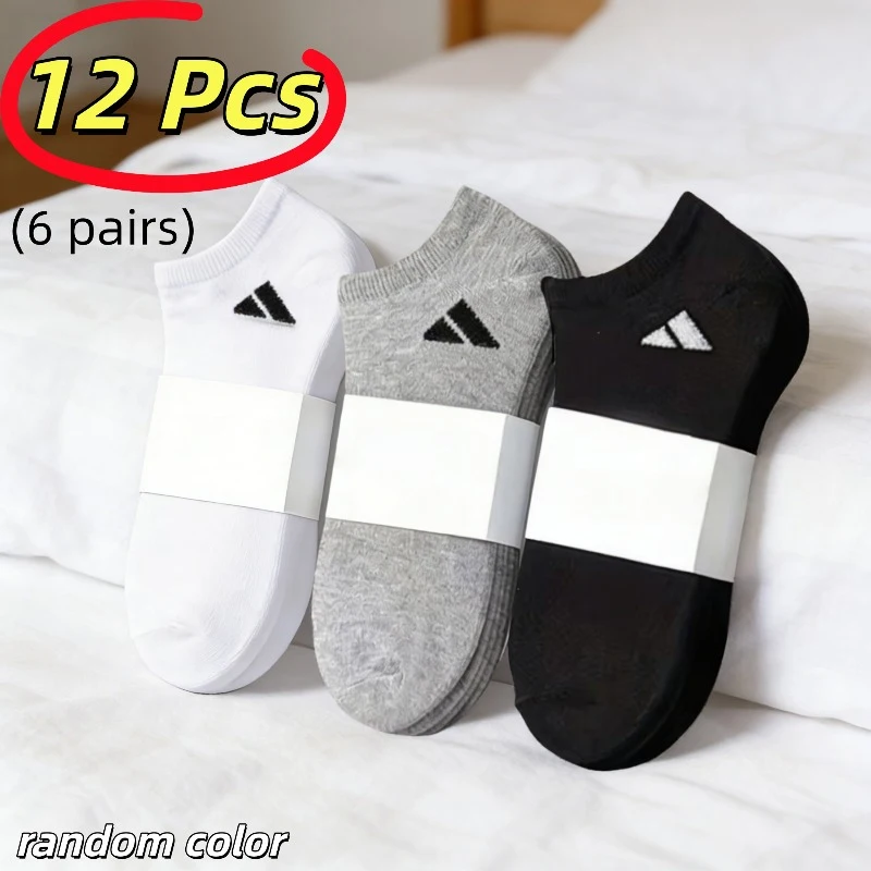 6 Pairs Men's Ankle Socks Breathable Cotton Low Cut No Show Socks Casual Athletic Socks for Running Gym Daily Wear Random Color
6 Pairs Men's Ankle Socks Breathable Cotton Low Cut No Show Socks Casual Athletic Socks for Running Gym Daily Wear Random Color