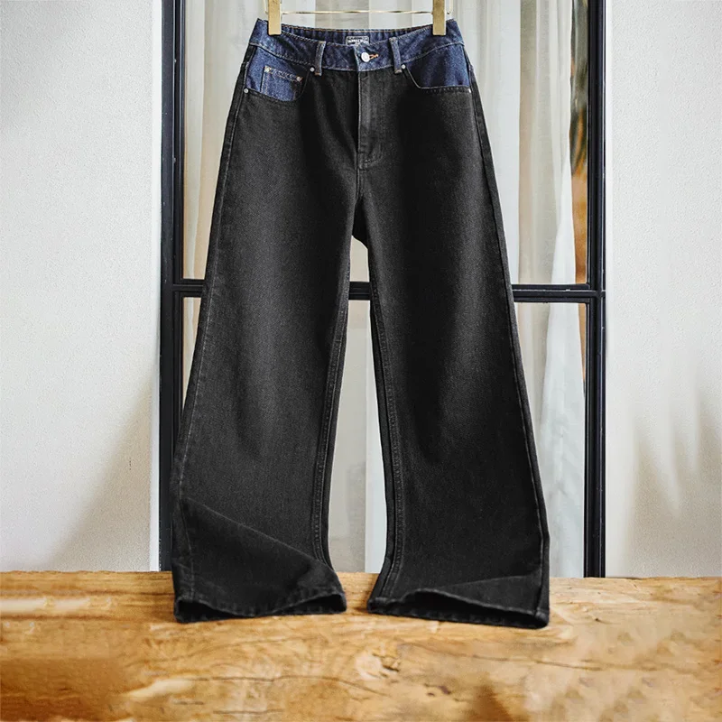 Maden Vintage Washed High-Waisted Flared Denim Jeans Color-Blocked Trousers for Women's Spring and Fall Versatile Black Jeans
Maden Vintage Washed High-Waisted Flared Denim Jeans Color-Blocked Trousers for Women's Spring and Fall Versatile Black Jeans