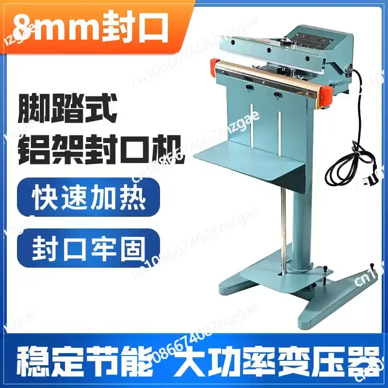 PSF Series Pedal Sealing Machine Semi-automatic Plastic Bag Sealer With Aluminum Body Model PSF350 PSF450 PSF650 PSF800
PSF Series Pedal Sealing Machine Semi-automatic Plastic Bag Sealer With Aluminum Body Model PSF350 PSF450 PSF650 PSF800