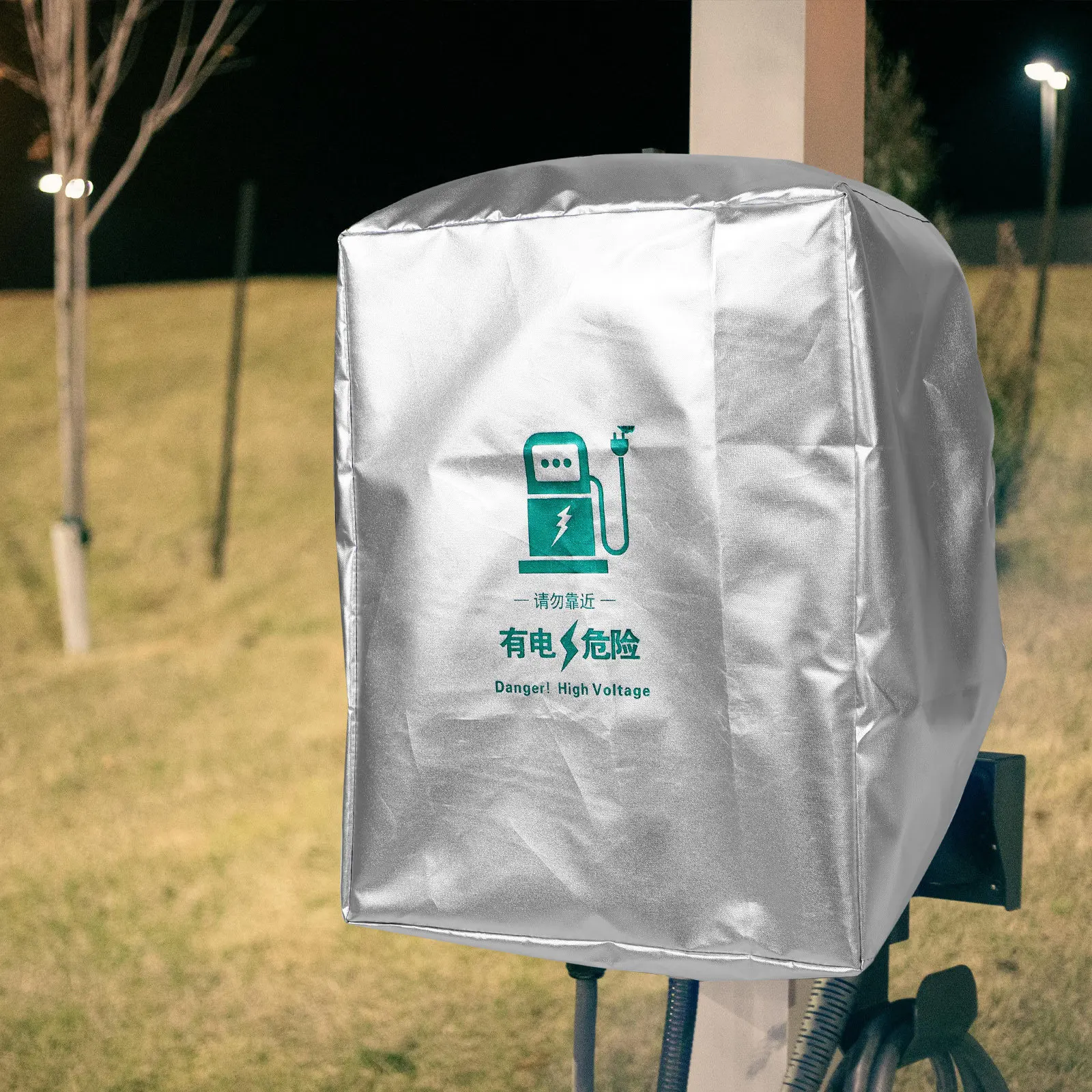 Waterproof Cover for Electric Car Charging Station Protective Rainproof Outdoor Shell Charging Port Protector for Ev Accessories
Waterproof Cover for Electric Car Charging Station Protective Rainproof Outdoor Shell Charging Port Protector for Ev Accessories