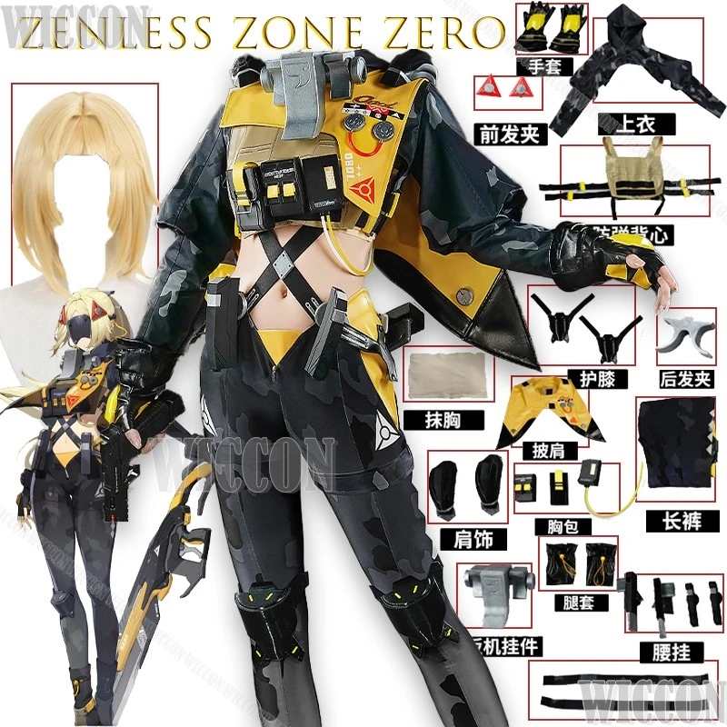 Zenless Zone Zero Trigger Obolus Squad Cosplay Full Set Action Uniform Game Character Outfit Anime Sexy Woman Girls Party Dress
Zenless Zone Zero Trigger Obolus Squad Cosplay Full Set Action Uniform Game Character Outfit Anime Sexy Woman Girls Party Dress