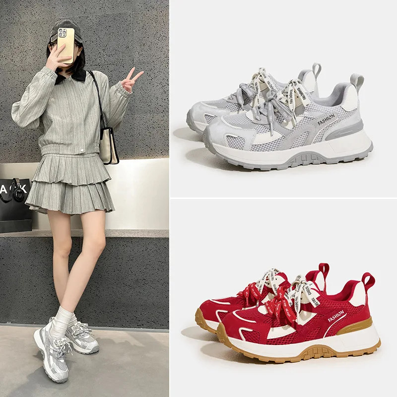 Leather Thick Bottomed Running Shoes Versatile round Toe Breathable Lightweight Anti-slip Wear-resistant Spring Summer Women'...
Leather Thick Bottomed Running Shoes Versatile round Toe Breathable Lightweight Anti-slip Wear-resistant Spring Summer Women'...