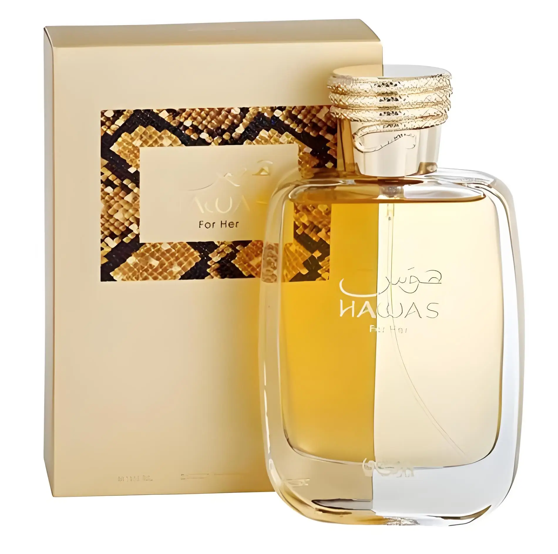 Harvey Yellow Perfume 100ml Unisex Gift for Men And Women Fresh Scented Fragrance
Harvey Yellow Perfume 100ml Unisex Gift for Men And Women Fresh Scented Fragrance