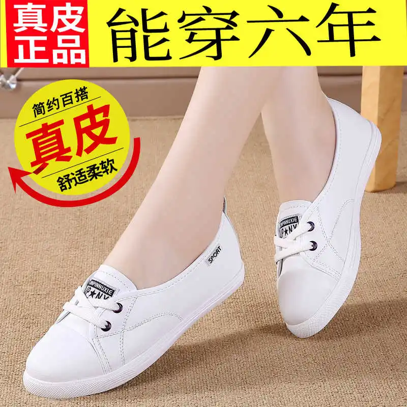 Весенние женские высокие кроссовки-ботинки для тенниса и спорта премиум-класса
Весенние женские высокие кроссовки-ботинки для тенниса и спорта премиум-класса