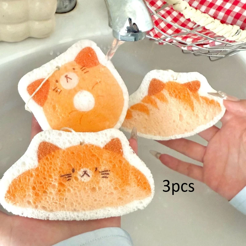 3PCS Wood Pulp Sponge Cartoon Croissant Compressed Cleaning Sponge Dish Cleaning Utensil Washing Sponge for Kitchen Household
3PCS Wood Pulp Sponge Cartoon Croissant Compressed Cleaning Sponge Dish Cleaning Utensil Washing Sponge for Kitchen Household