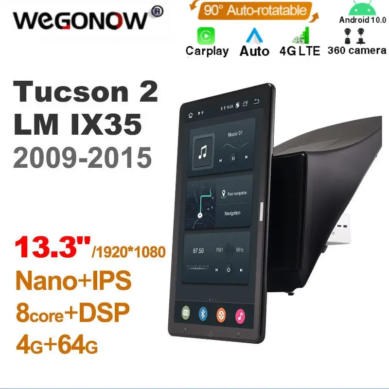 Android10.0 Ownice Автомобильная магнитола 2din для Hyundai Tucson 2 LM IX35 2009-2015 автомобильная аудиосистема HDMI 13,3 ''1920*1080
Android10.0 Ownice Автомобильная магнитола 2din для Hyundai Tucson 2 LM IX35 2009-2015 автомобильная аудиосистема HDMI 13,3 ''1920*1080