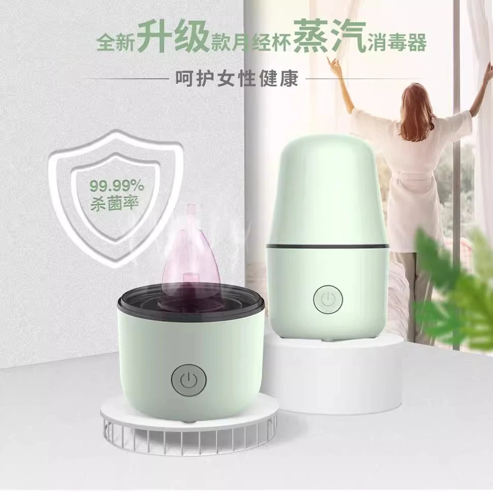 New menstrual cup steams sterilizer, aunt cup cleaning machine, menstrual cup disinfection machine
New menstrual cup steams sterilizer, aunt cup cleaning machine, menstrual cup disinfection machine