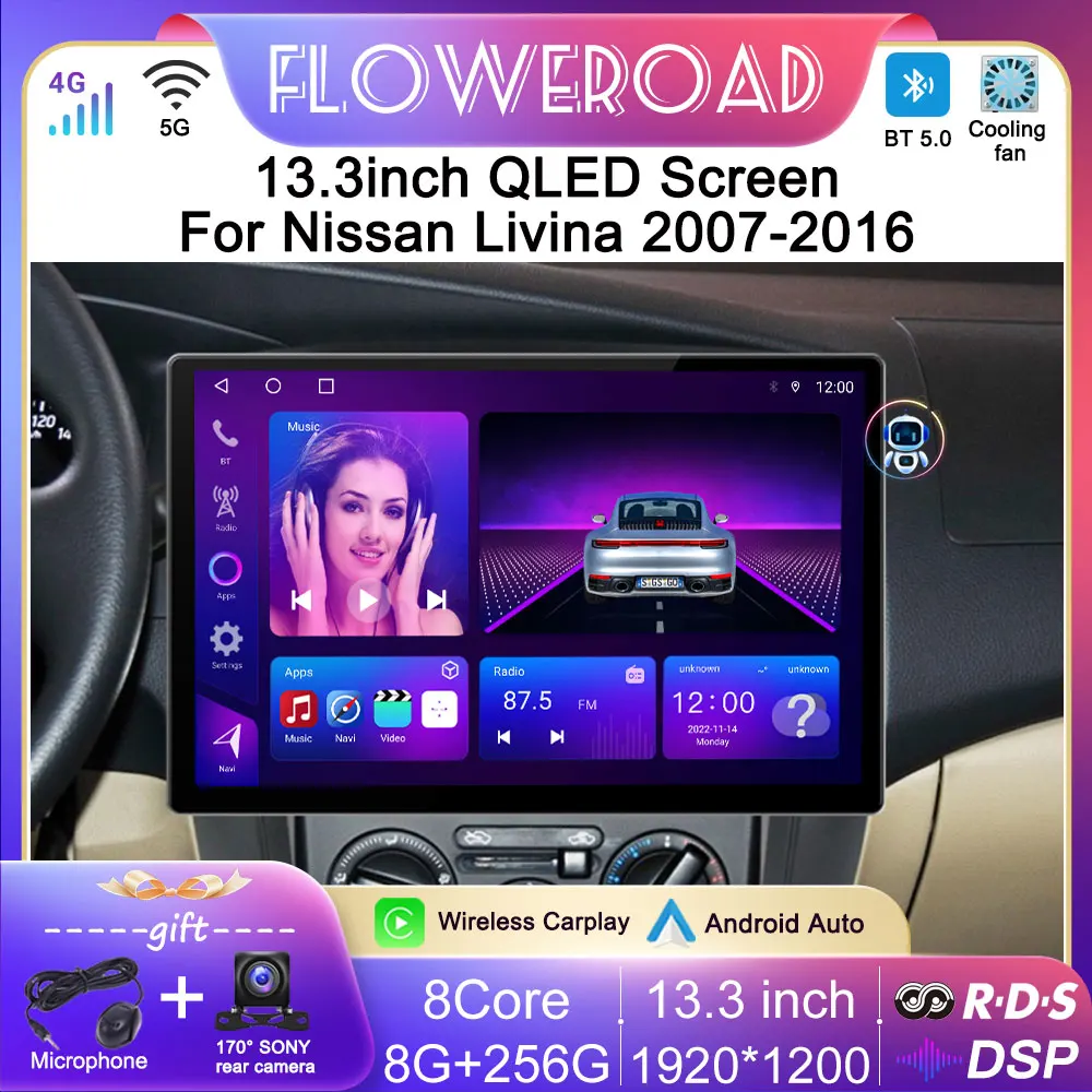 Автомобильный мультимедийный видеоплеер 2DIN, 1920*1200 8 ГБ + 256 ГБ DSP Android 12 для Nissan Livina 2007-2013 2014 2015 2016
Автомобильный мультимедийный видеоплеер 2DIN, 1920*1200 8 ГБ + 256 ГБ DSP Android 12 для Nissan Livina 2007-2013 2014 2015 2016