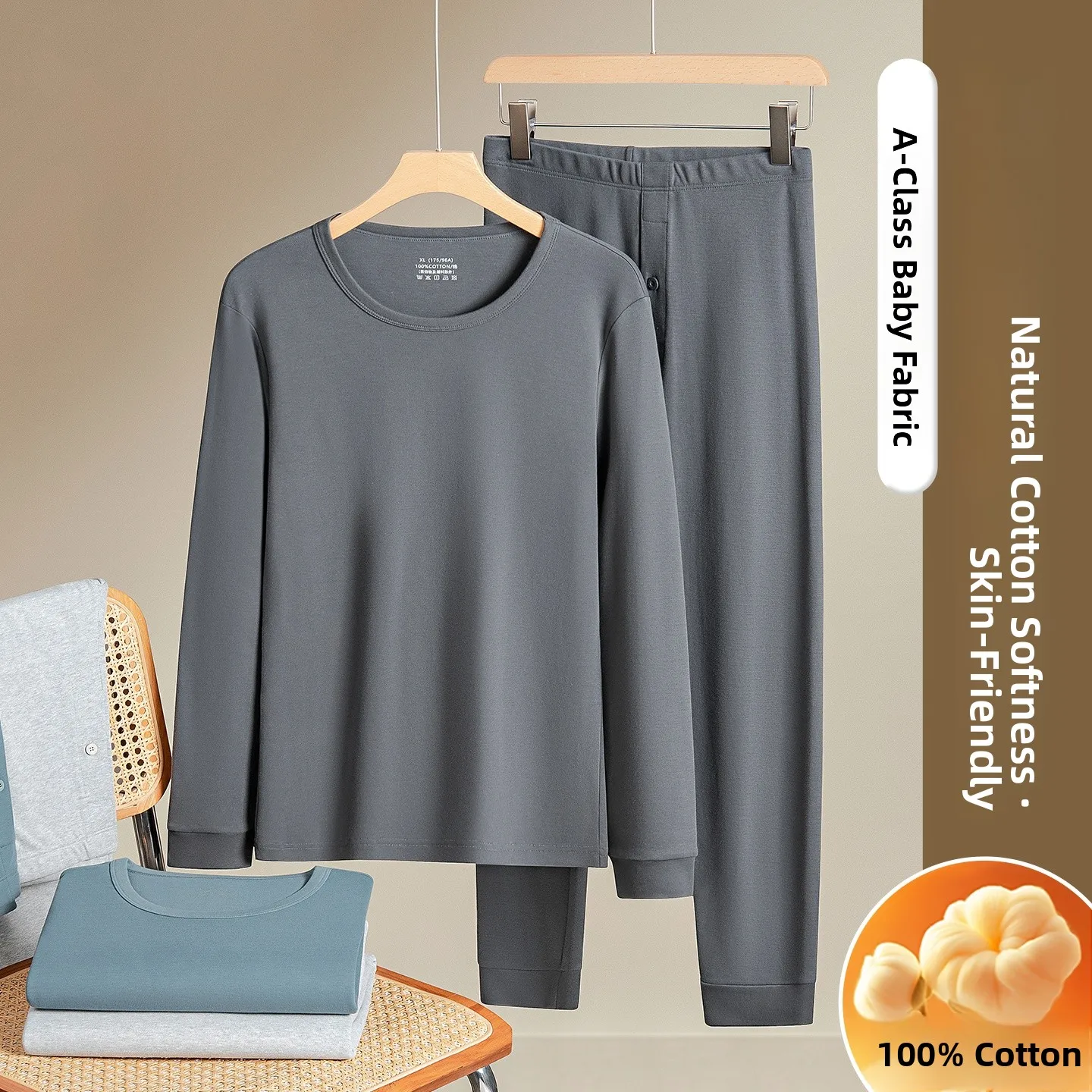Warm Comfortable Pure Cotton Anti-Static Anti-Ball Men's Underwear Set Breathable Soft Skin-Friendly Long Sleeve Long Pants
Warm Comfortable Pure Cotton Anti-Static Anti-Ball Men's Underwear Set Breathable Soft Skin-Friendly Long Sleeve Long Pants