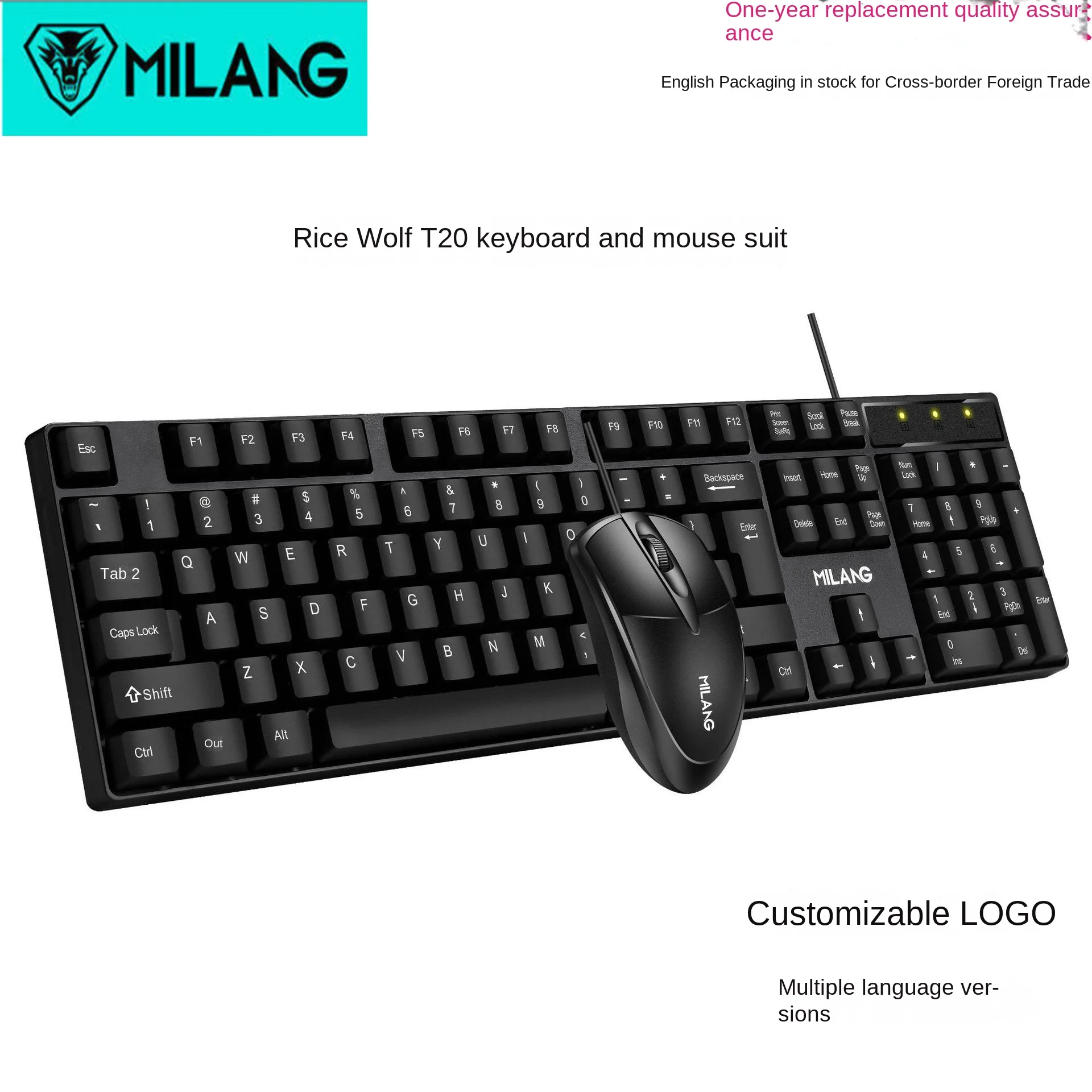 T20 wired keyboard and mouse set desktop laptop all-in-one machine for business and office use
T20 wired keyboard and mouse set desktop laptop all-in-one machine for business and office use