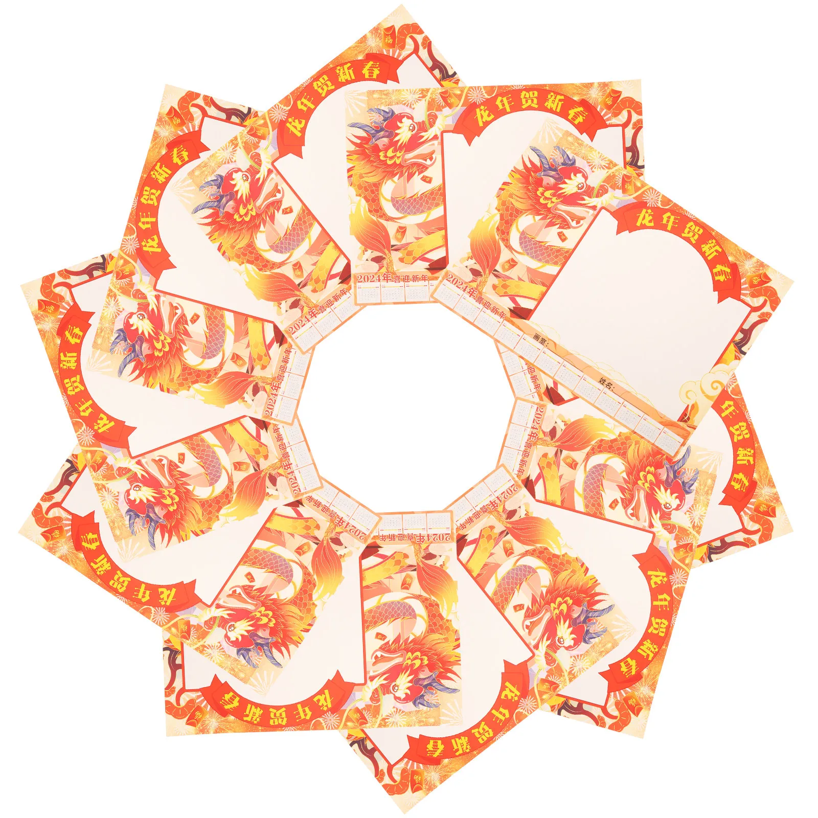 25 Sheets Dragon Year Calendar 2024 Wall Hanging DIY Coloring Calendar for Home Office Decor Creative Artistic Monthly Planner
25 Sheets Dragon Year Calendar 2024 Wall Hanging DIY Coloring Calendar for Home Office Decor Creative Artistic Monthly Planner