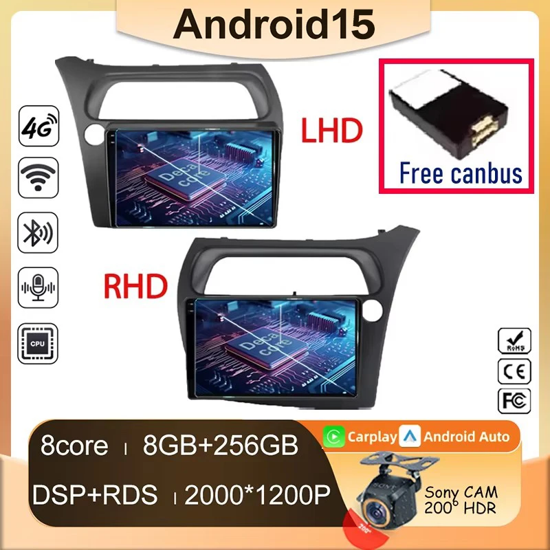 Android 14 For Honda Civic Hatchback 2006-2011 Car Auto Radio Multimedia GPS Video Navigation Carplay 2Din Rear camera 5G DSP BT
Android 14 For Honda Civic Hatchback 2006-2011 Car Auto Radio Multimedia GPS Video Navigation Carplay 2Din Rear camera 5G DSP BT