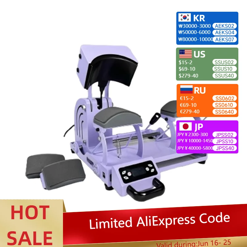 Electric double-station cap baking machine Double cap pad combination heat press automatic heat press machine
Electric double-station cap baking machine Double cap pad combination heat press automatic heat press machine