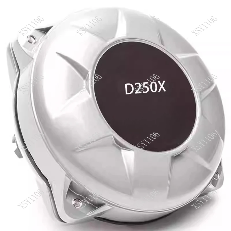 600W High Power Midrange Speaker 112 Magnet 51 Core 8 Ohm High Quality Audio Speaker
600W High Power Midrange Speaker 112 Magnet 51 Core 8 Ohm High Quality Audio Speaker