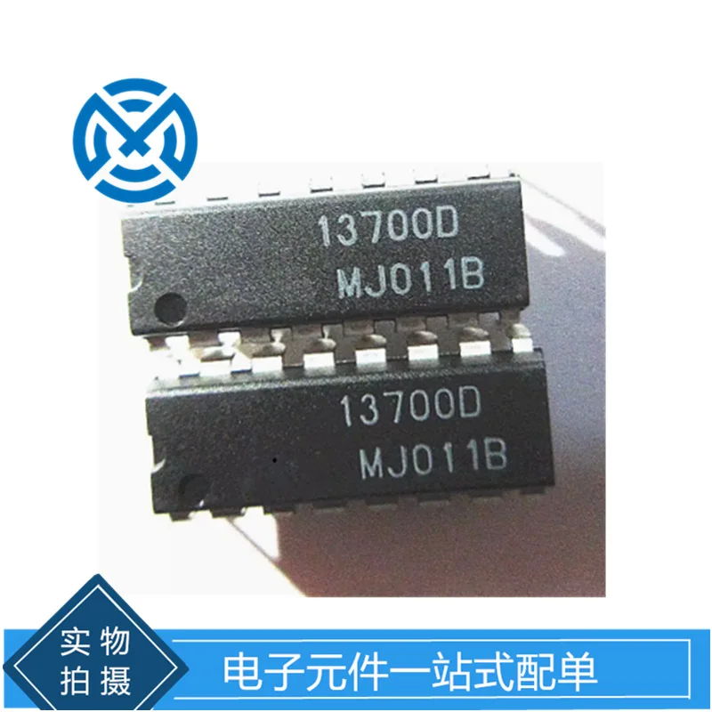 Electronic components NJM13700D package DIP16 dual operational transconductance amplifier original stock
Electronic components NJM13700D package DIP16 dual operational transconductance amplifier original stock