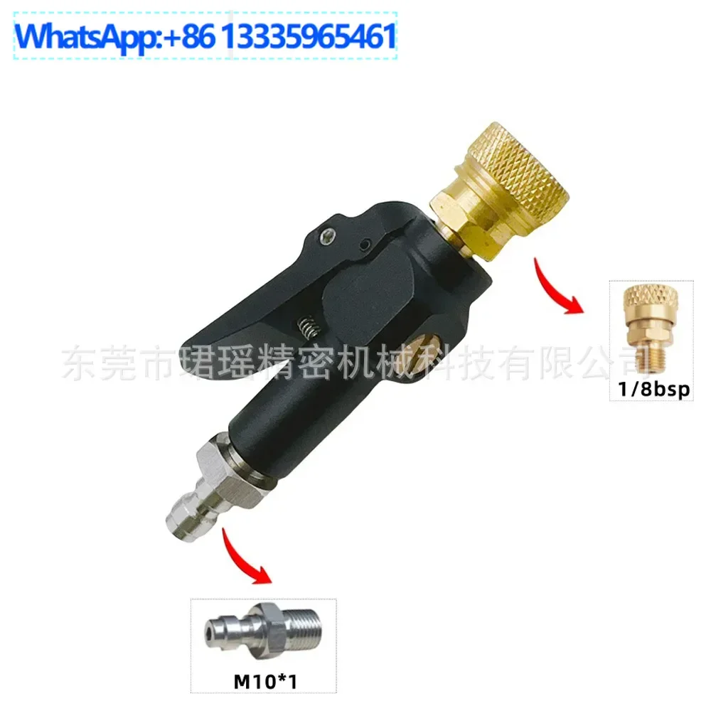 2Pcs 300bar quick inflation connector chuck filling adapter with 8mm male and female head quick plug
2Pcs 300bar quick inflation connector chuck filling adapter with 8mm male and female head quick plug