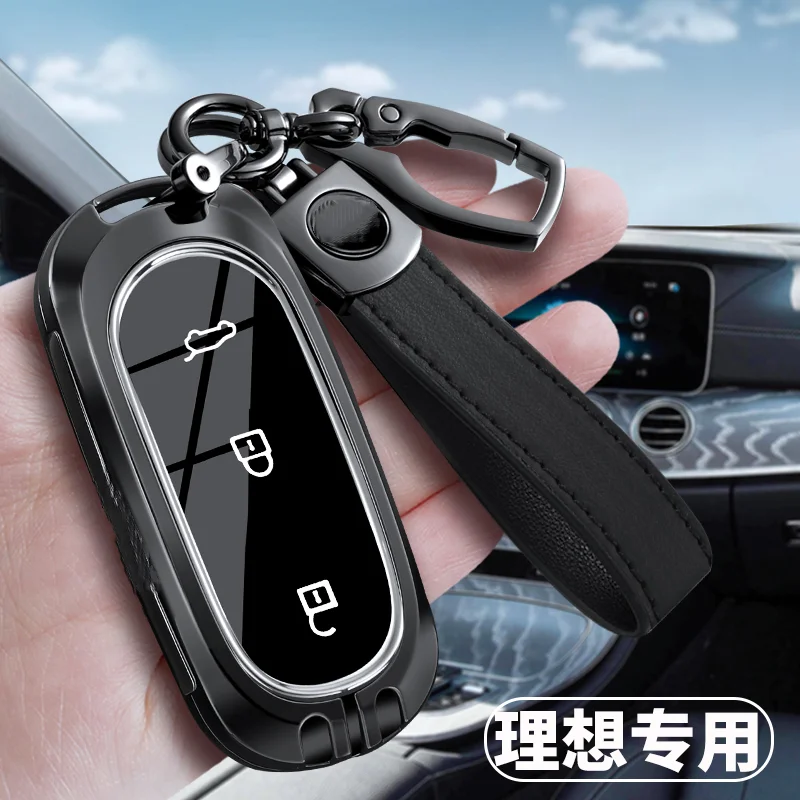 Автомобильный металлический брелок для ключей для Li Auto L6 Leading Ideal L7/L8 L9 MEGA Li L7 Pro Li L8 Max Li L9 Ultra
Автомобильный металлический брелок для ключей для Li Auto L6 Leading Ideal L7/L8 L9 MEGA Li L7 Pro Li L8 Max Li L9 Ultra