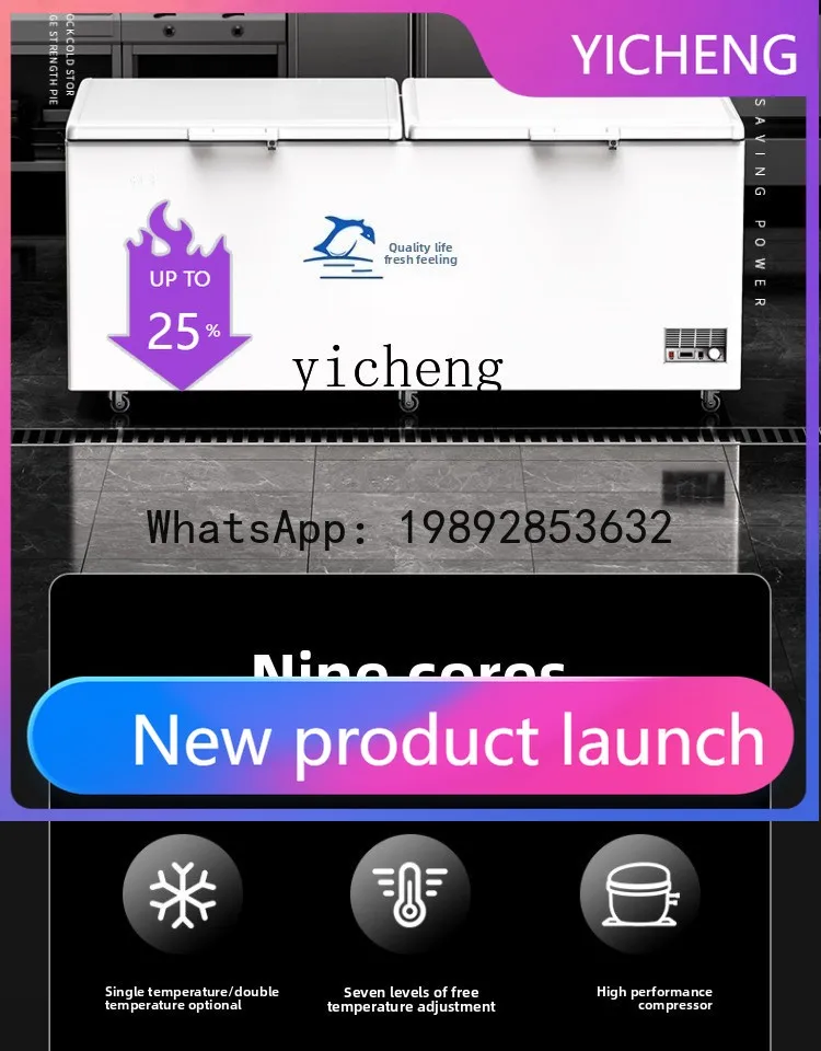 BX horizontal freezer commercial large-capacity refrigerator household refrigerated frozen fresh-keeping double temperature
BX horizontal freezer commercial large-capacity refrigerator household refrigerated frozen fresh-keeping double temperature