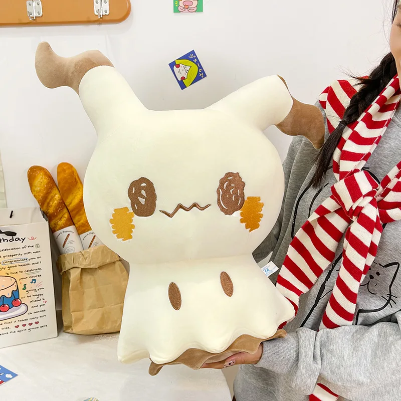 35/95cm Mimikyu Large Pokemon Plush Toys Anime Doll Cartoon Pikachu Pokémon Plushie Kawaii Stuffed Gift for Kids Birthday Xmas
35/95cm Mimikyu Large Pokemon Plush Toys Anime Doll Cartoon Pikachu Pokémon Plushie Kawaii Stuffed Gift for Kids Birthday Xmas