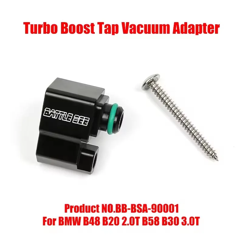 Aluminum Alloy Turbo Boost Tap Vacuum Adapter For BMW B48 B20 2.0T Engine 3 Series X3 Boost Sensor Gauge BB-BSA-90001
Aluminum Alloy Turbo Boost Tap Vacuum Adapter For BMW B48 B20 2.0T Engine 3 Series X3 Boost Sensor Gauge BB-BSA-90001