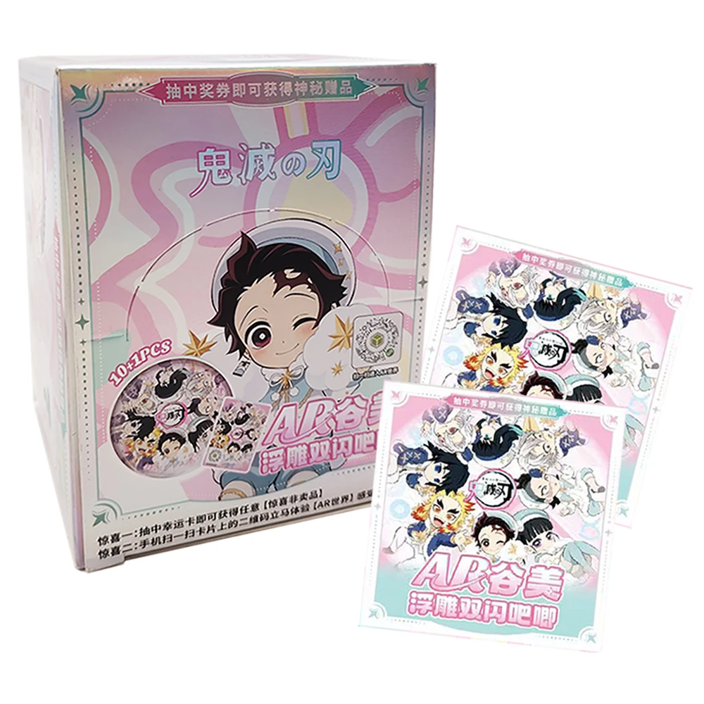 Demon Slayer Rare Collection Flash Card Christmas Family Party Gifts Fantasy Youth Passion Anime Exquisite Design AR Badge Toys
Demon Slayer Rare Collection Flash Card Christmas Family Party Gifts Fantasy Youth Passion Anime Exquisite Design AR Badge Toys