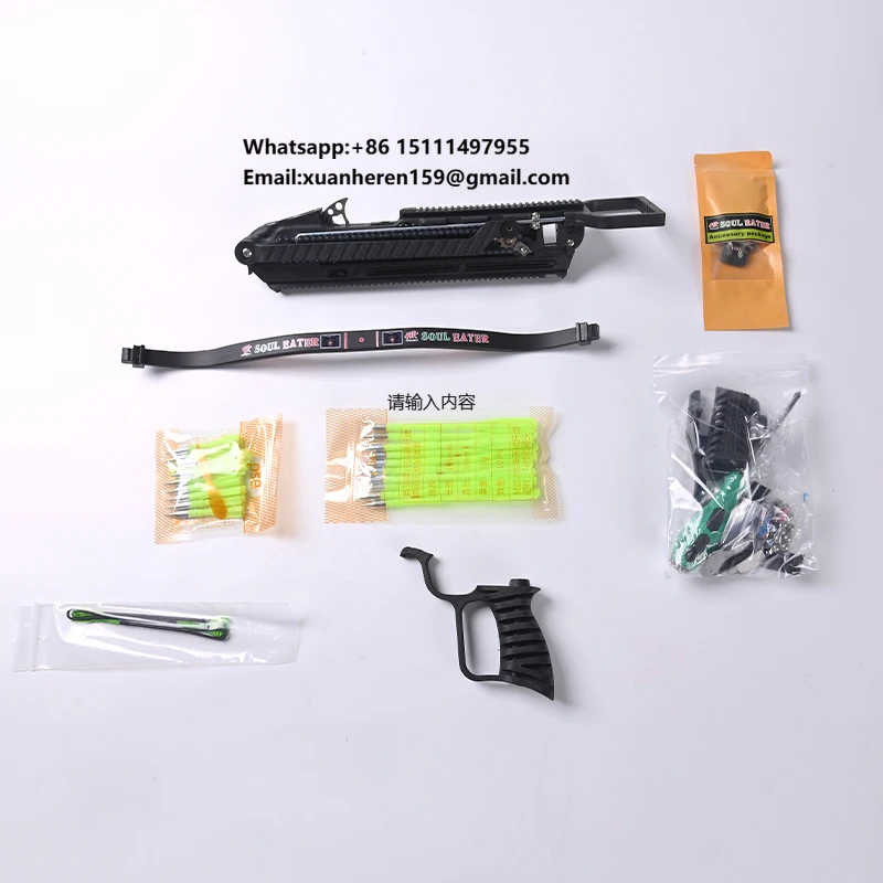High Power Bird Hunting Slingshot Precise Slingshot Powerful Bow for Outdoor Fish Hunting
High Power Bird Hunting Slingshot Precise Slingshot Powerful Bow for Outdoor Fish Hunting