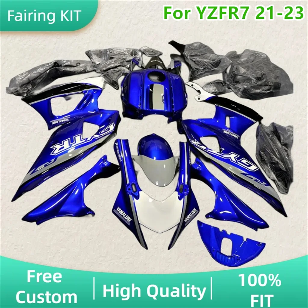 Новый комплект обтекателей из АБС-пластика для мотоцикла 2019-2020 2022 YZF R7 YAMAHA 19 20 21 22 23
Новый комплект обтекателей из АБС-пластика для мотоцикла 2019-2020 2022 YZF R7 YAMAHA 19 20 21 22 23