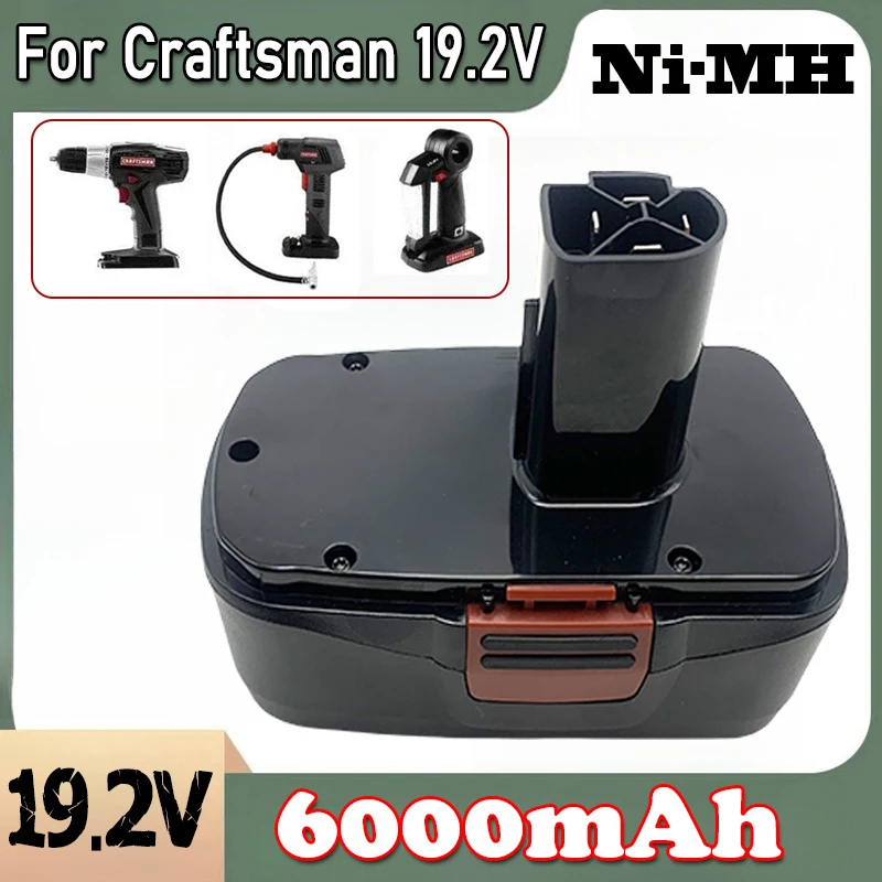 New 19.2 Volt 6000mAh Ni-MH Rechargeable Battery Compatible with Craftsman C3 DieHard 130279005 130279003 130279017 315.113753 3
New 19.2 Volt 6000mAh Ni-MH Rechargeable Battery Compatible with Craftsman C3 DieHard 130279005 130279003 130279017 315.113753 3