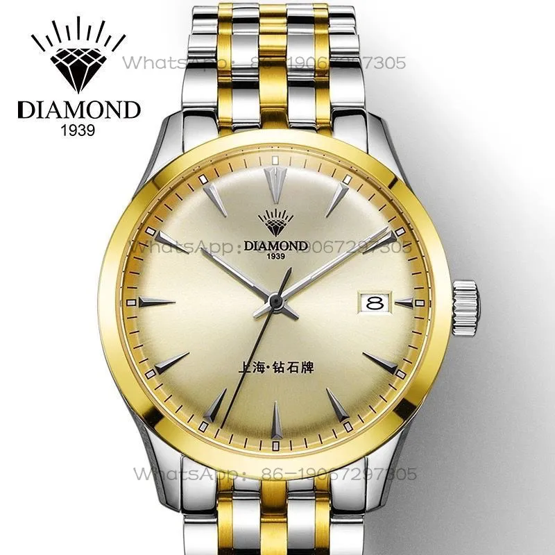Shanghai Diamond brand watch men's automatic mechanical watch waterproof luminous calendar business genuine men's mechanical
Shanghai Diamond brand watch men's automatic mechanical watch waterproof luminous calendar business genuine men's mechanical