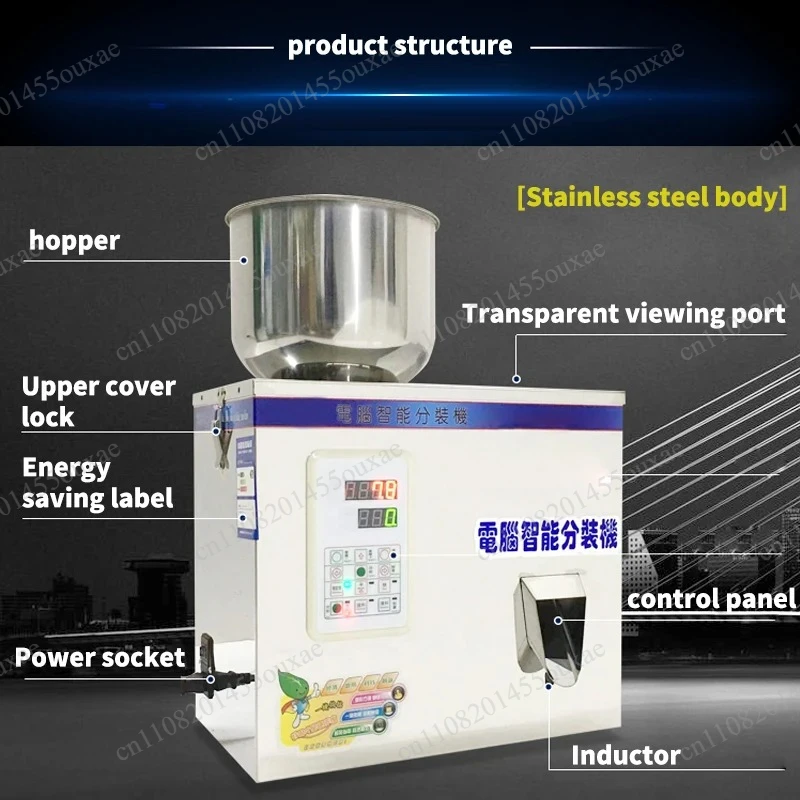 1-200g Multi-function Granular Packing Machine 110V/220V Automatic Grain Millet Weighing And Filling Machine
1-200g Multi-function Granular Packing Machine 110V/220V Automatic Grain Millet Weighing And Filling Machine