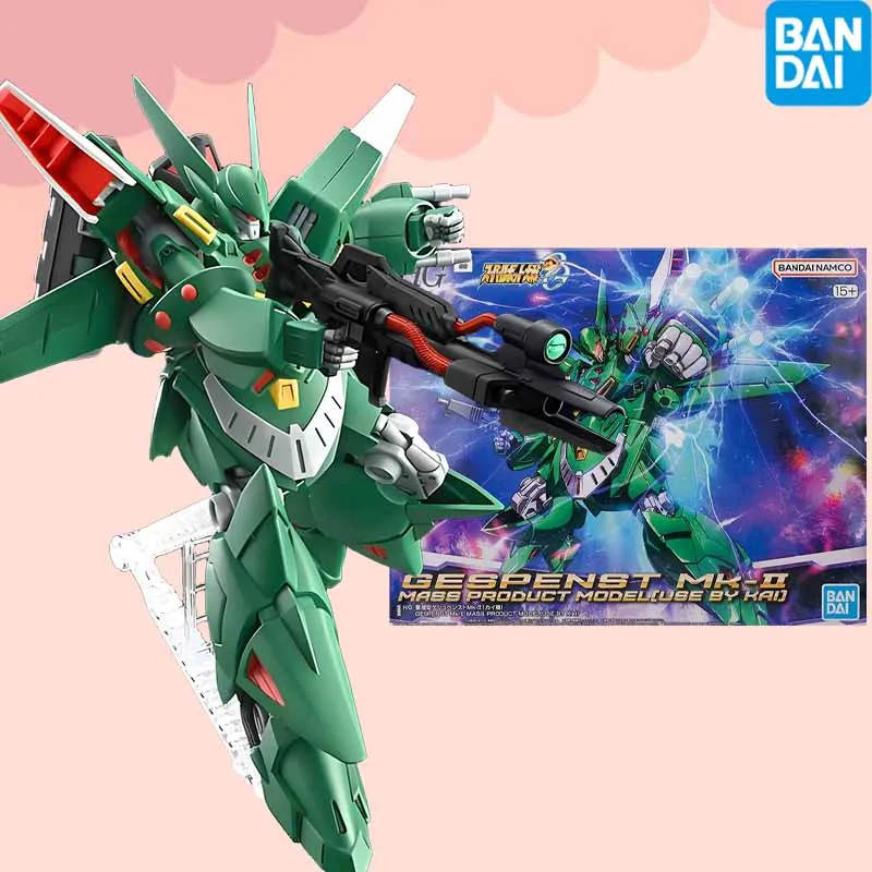 IN STOCK Bandai Original GUNDAM HG Series GESPENST MASS PRODUCT MODEL Anime Action Figure Assembly Model Toys Collectible Model
IN STOCK Bandai Original GUNDAM HG Series GESPENST MASS PRODUCT MODEL Anime Action Figure Assembly Model Toys Collectible Model