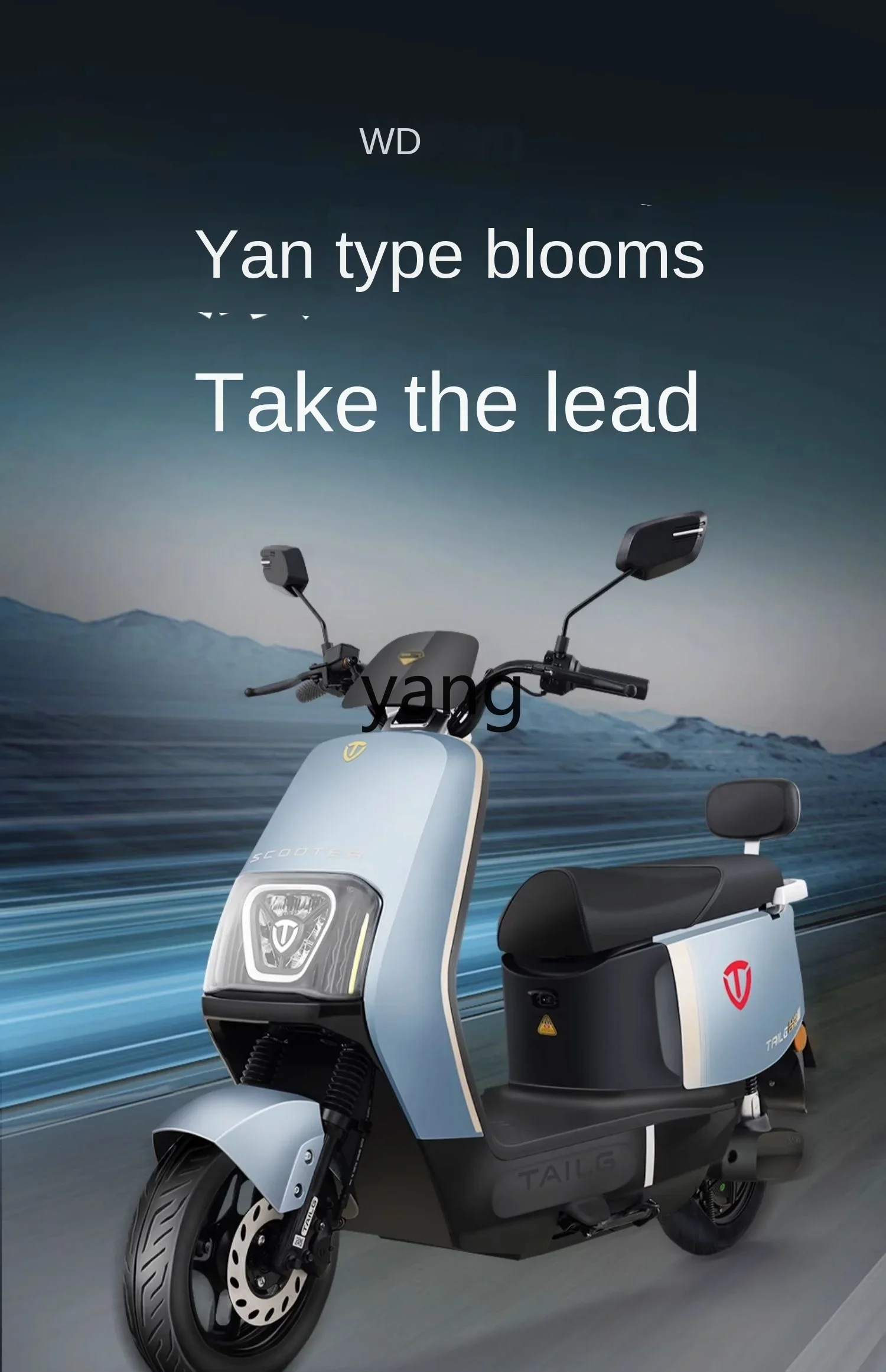 LTT electric motorcycle 72V graphene battery long battery life battery car
LTT electric motorcycle 72V graphene battery long battery life battery car