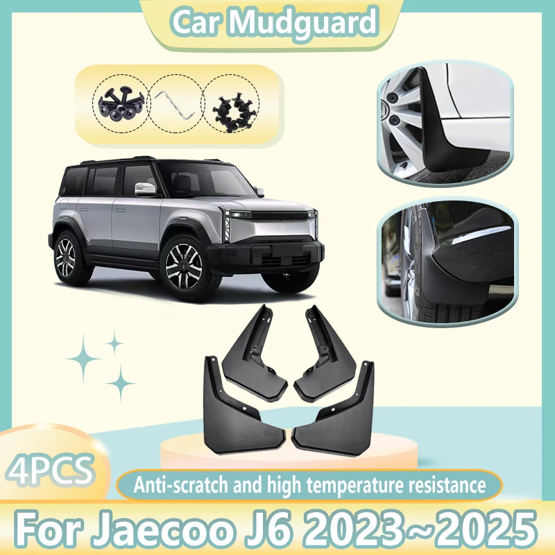 4 шт. автомобильные брызговики крыло для Chery Jaecoo J6 EV iCar 03 2023 2024 2025 брызговик колеса брызговики инструменты аксессуары
4 шт. автомобильные брызговики крыло для Chery Jaecoo J6 EV iCar 03 2023 2024 2025 брызговик колеса брызговики инструменты аксессуары