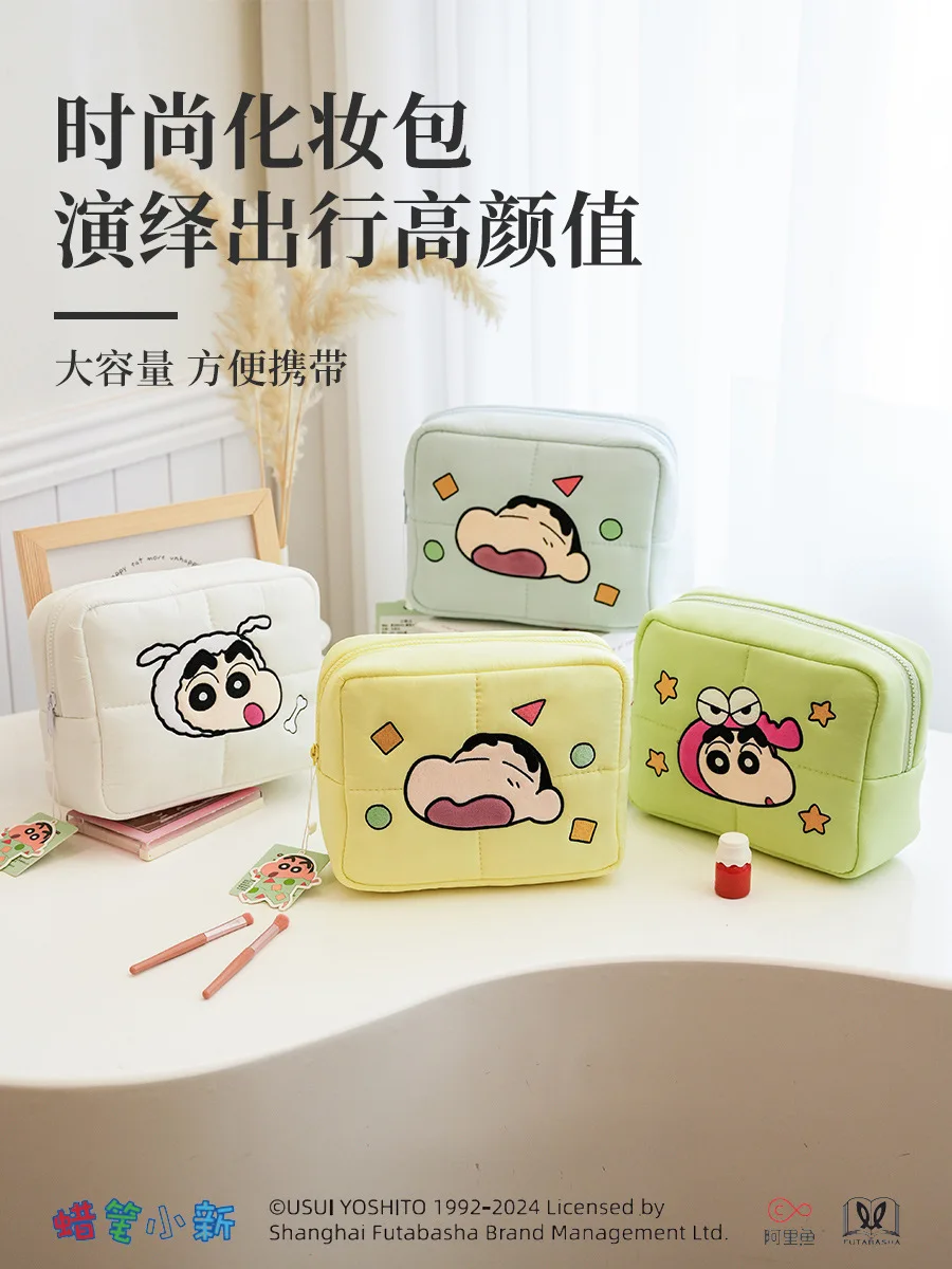 Crayon Shin-chan Makeup Bag Cute Cartoon Anime Student Portable Travel Storage Crayon Shinchan Large Capacity Women Bag Gifts
Crayon Shin-chan Makeup Bag Cute Cartoon Anime Student Portable Travel Storage Crayon Shinchan Large Capacity Women Bag Gifts