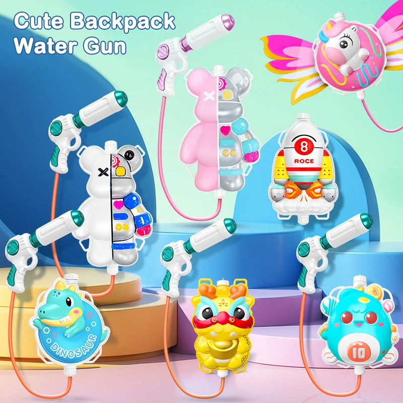 Children's Backpack Water Gun Pull Type Large Capacity Storage Summer Outdoor Parent Interactive Cartoon Backpack Water Gun Toy
Children's Backpack Water Gun Pull Type Large Capacity Storage Summer Outdoor Parent Interactive Cartoon Backpack Water Gun Toy
