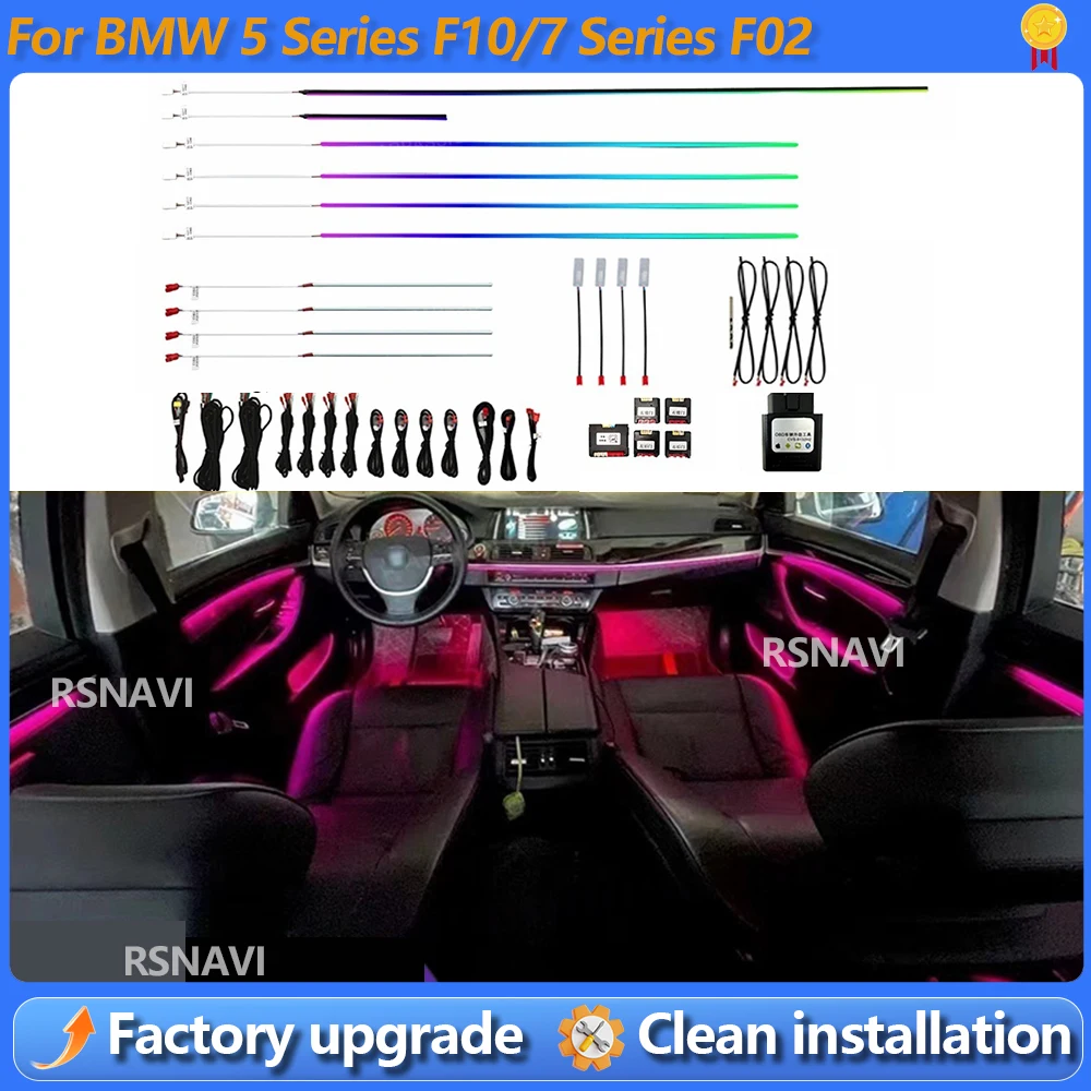 For BMW 5 Series F10 F11/7 Series F02 OEM Dedign Ambient Lighting Support Original Menu Control, F10 Interior Lighting Upgrading
For BMW 5 Series F10 F11/7 Series F02 OEM Dedign Ambient Lighting Support Original Menu Control, F10 Interior Lighting Upgrading