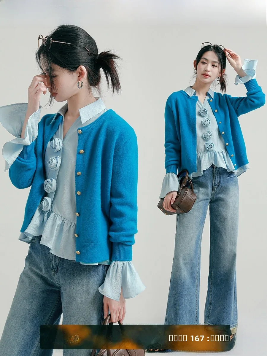 Rare Probabili Late Wind Diary Knitted Open Cardigan Women's Thin Soft Loose Outerwear Top Simple Commute Sle Long Sve
Rare Probabili Late Wind Diary Knitted Open Cardigan Women's Thin Soft Loose Outerwear Top Simple Commute Sle Long Sve