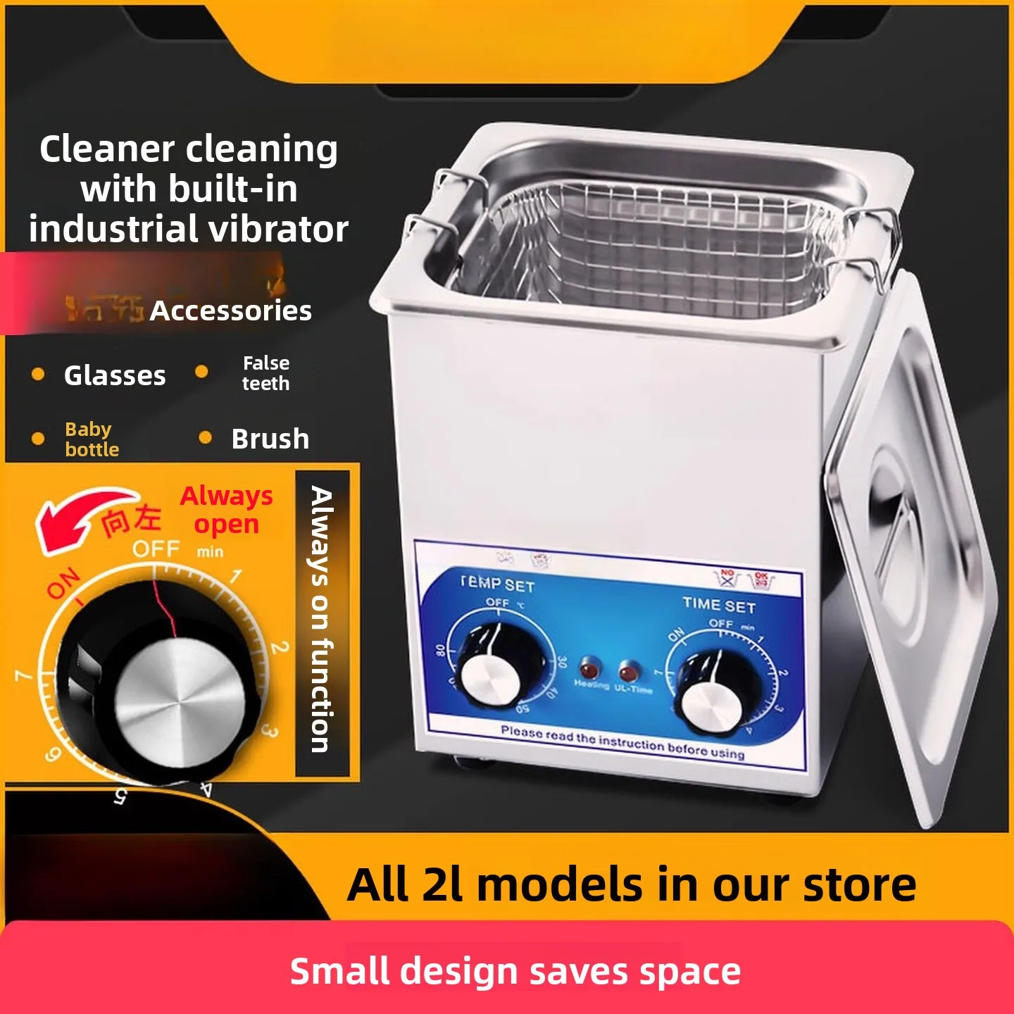 Glasses Ultrasonic cleaning machine Industrial small main board Watch parts Laboratory Household cleaner Dental
Glasses Ultrasonic cleaning machine Industrial small main board Watch parts Laboratory Household cleaner Dental