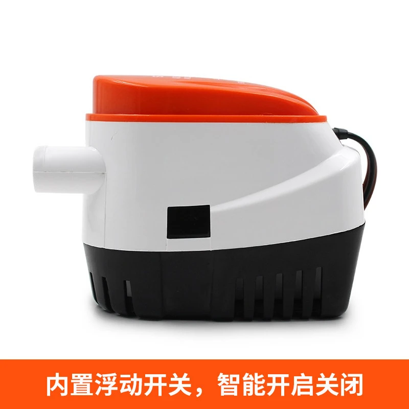 12V 24V Automatic Submersible Bilge Water Pump Auto Start Stop For Yacht Speedboat Marine Drainage System
12V 24V Automatic Submersible Bilge Water Pump Auto Start Stop For Yacht Speedboat Marine Drainage System