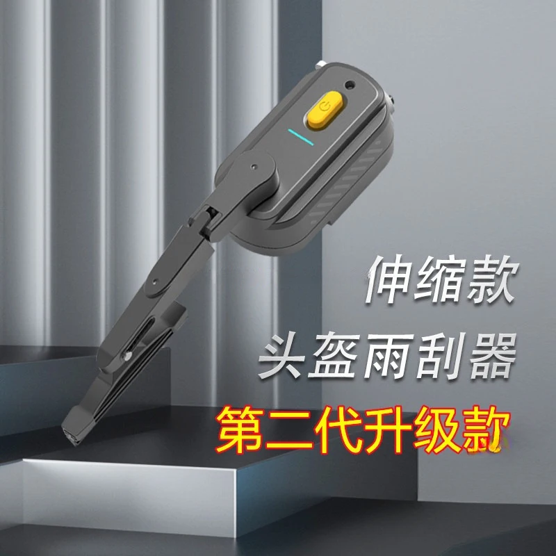 Wiper-equipped full-face helmet, waterproof, safe, rechargeable, delivery riding equipment,motorcycle helmet
Wiper-equipped full-face helmet, waterproof, safe, rechargeable, delivery riding equipment,motorcycle helmet