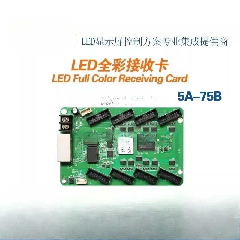 5a-75b single and double color full color synchronous control card led display screen receiving card and sending card S2
5a-75b single and double color full color synchronous control card led display screen receiving card and sending card S2