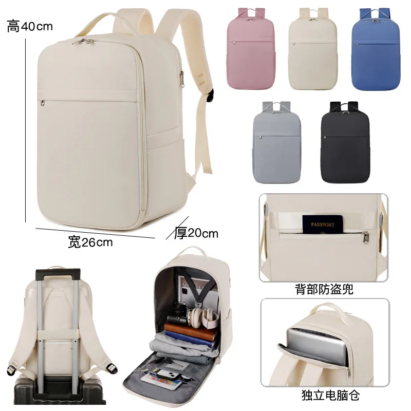 Large capacity multi-functional female student laptop backpack dry and wet separation backpack manufacturer
Large capacity multi-functional female student laptop backpack dry and wet separation backpack manufacturer